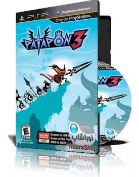 نسخه بازی پی اس پی Patapon 3